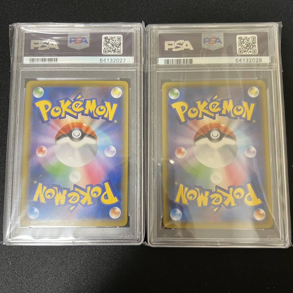 【PSA10 Set】切手BOX 見返り美人 ピカチュウ ウッウ ポケモンカード Pokemon Card Promo 227 Pikachu Cramorant Stamp Box Set BGS PSA