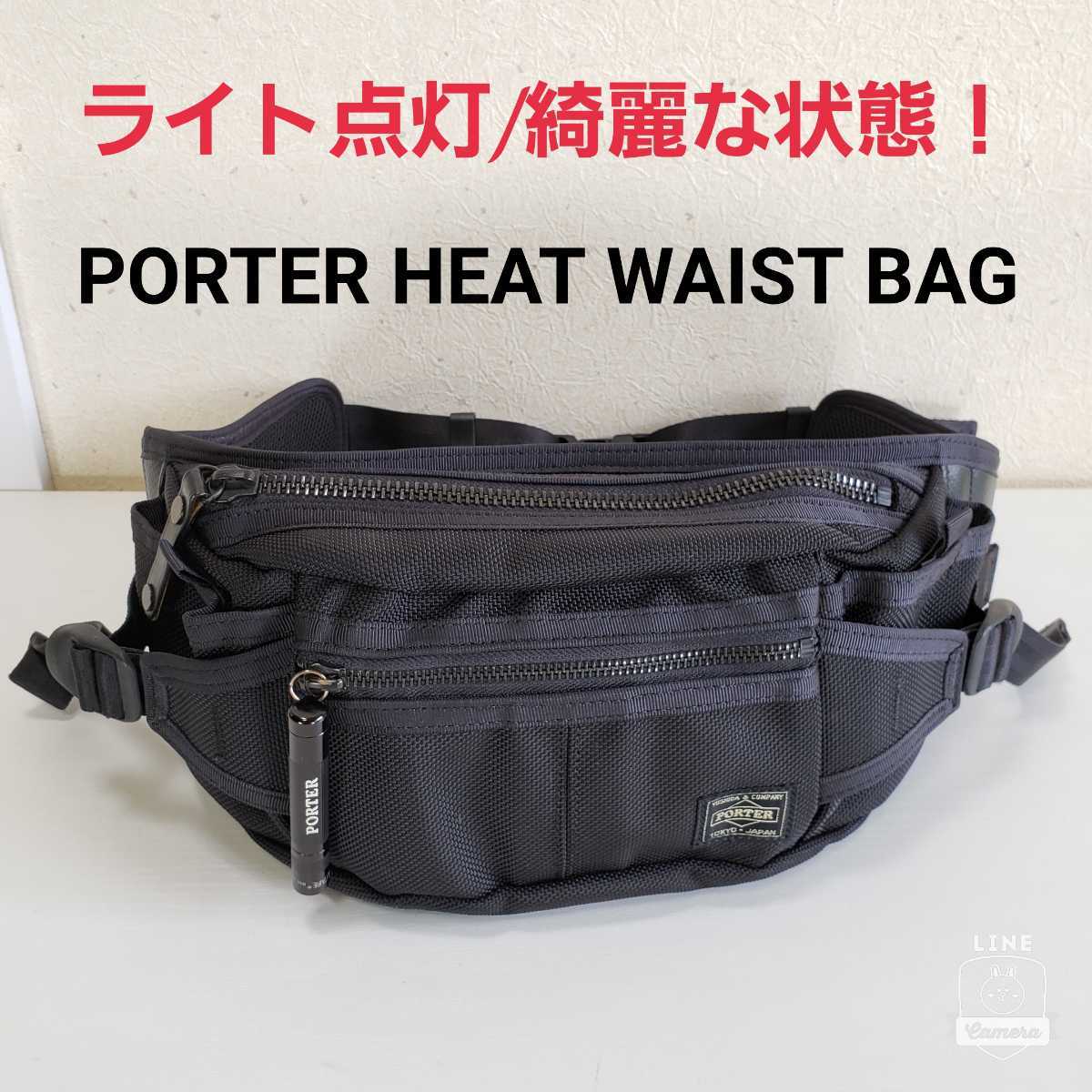 美品◆PORTER ポーター 吉田カバン HEAT ヒートウエストバッグ/ボディバッグ/ショルダーバッグ/バリスティックナイロン/黒ブラックblk