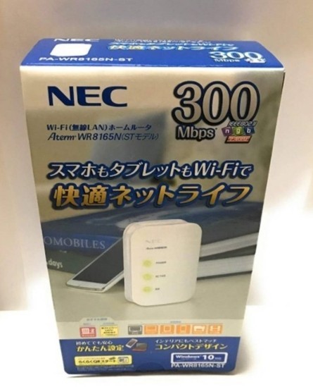 NEC Aterm 無線LANルーター Wi-Fi AtermWR8165N 付属品 NEC Aterm 無線LANルーター