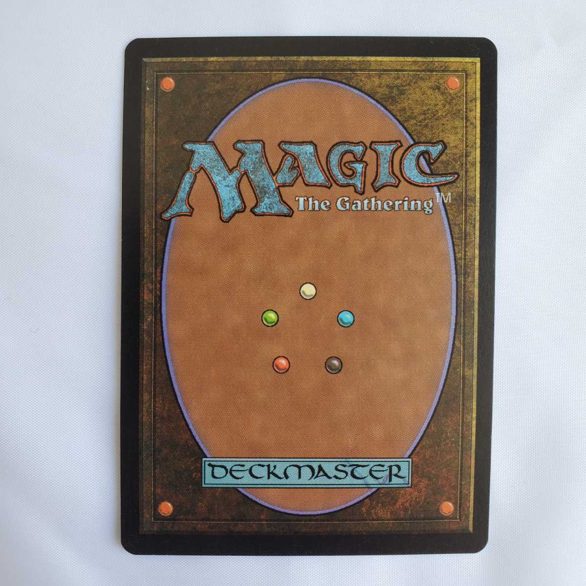 ○★MTG★スカイシュラウドのビヒモス★マジック・ザ・ギャザリング★ネメシス★2000年★保管品★_画像2