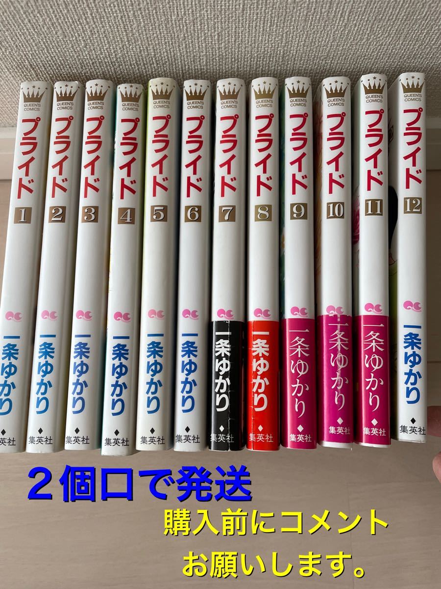 オーバーのアイテム取扱☆ yukari様 専用 educationjournal.org
