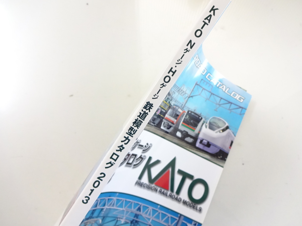 H1G KATO/Nゲージ・HOゲージ鉄道模型カタログ2013_画像2