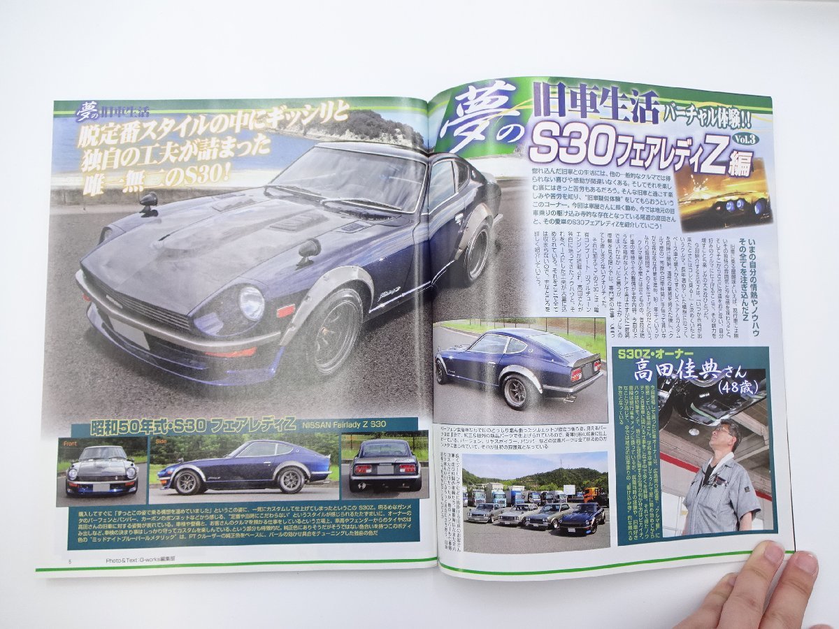 item_image_3