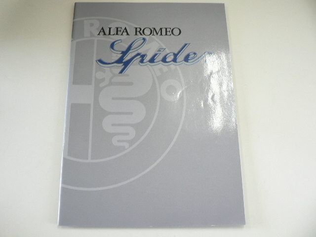 ^ каталог / Alpha Romeo Spider /E-916S2