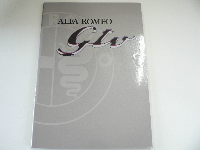 ^ catalog / Alpha Romeo GTV