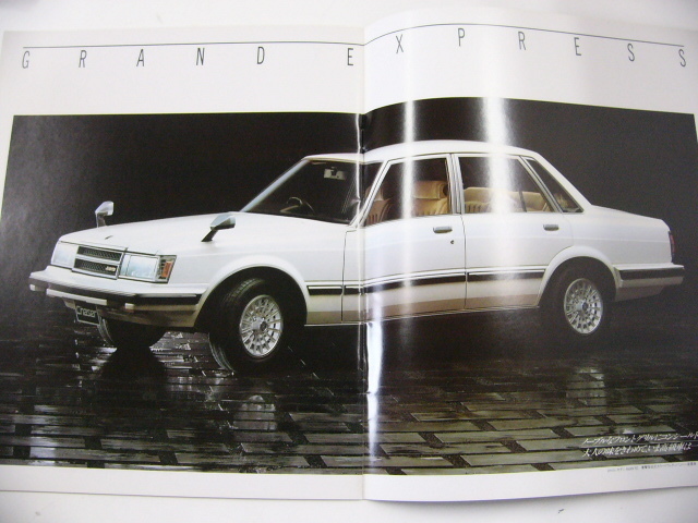  Toyota каталог / Chaser /E-GX61-DTMGF DTPGF