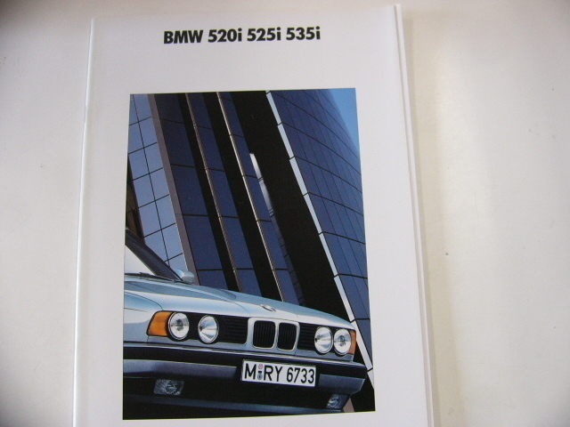 BMW カタログ/525i 535i 520i/E-HB20_画像1