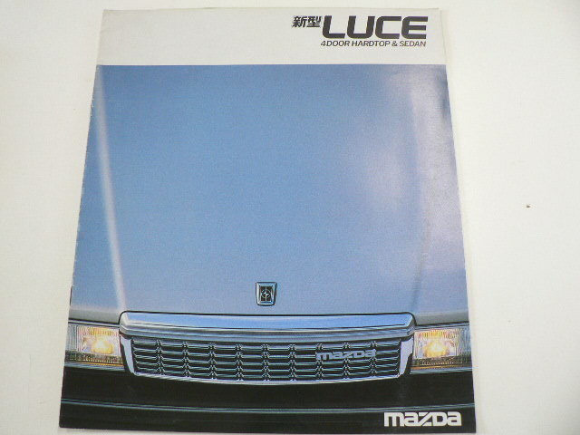 ＠マツダ　カタログ/LUCE/1986-9発行/E-HCFS E-HCFS_画像1