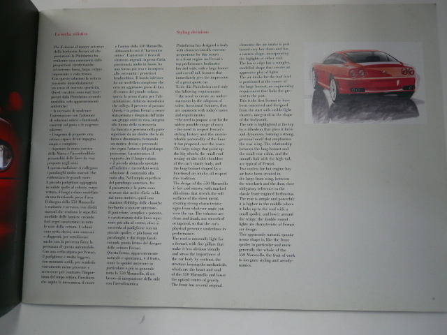  Ferrari catalog * foreign book * overseas edition 