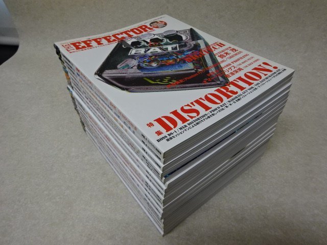 雑誌「The EFFECTOR」エフェクター・マガジン1~22号のうち2、3 雑誌「The EFFECTOR」エフェクター・マガジン1~22号のうち2、3