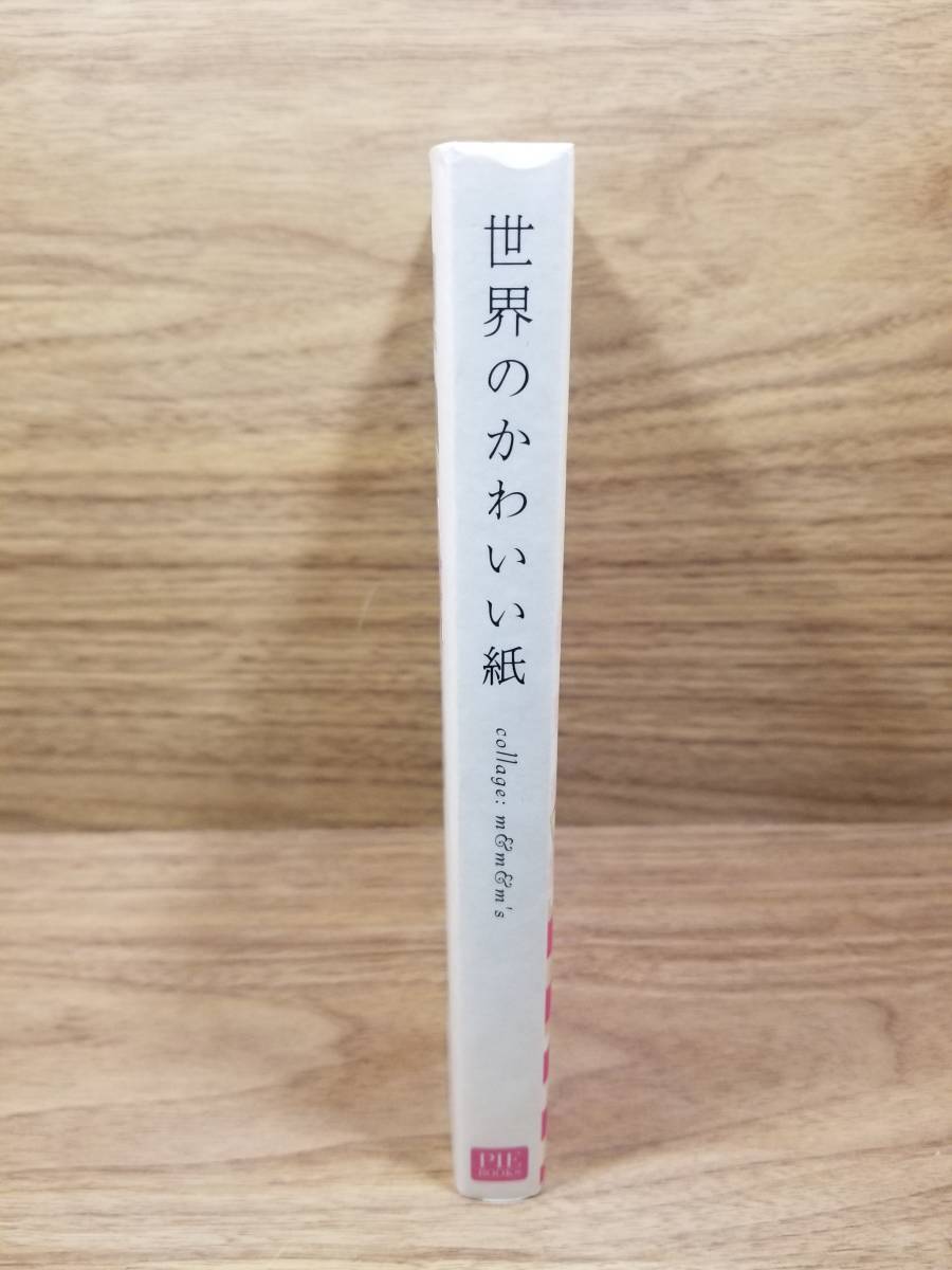 item_image_3