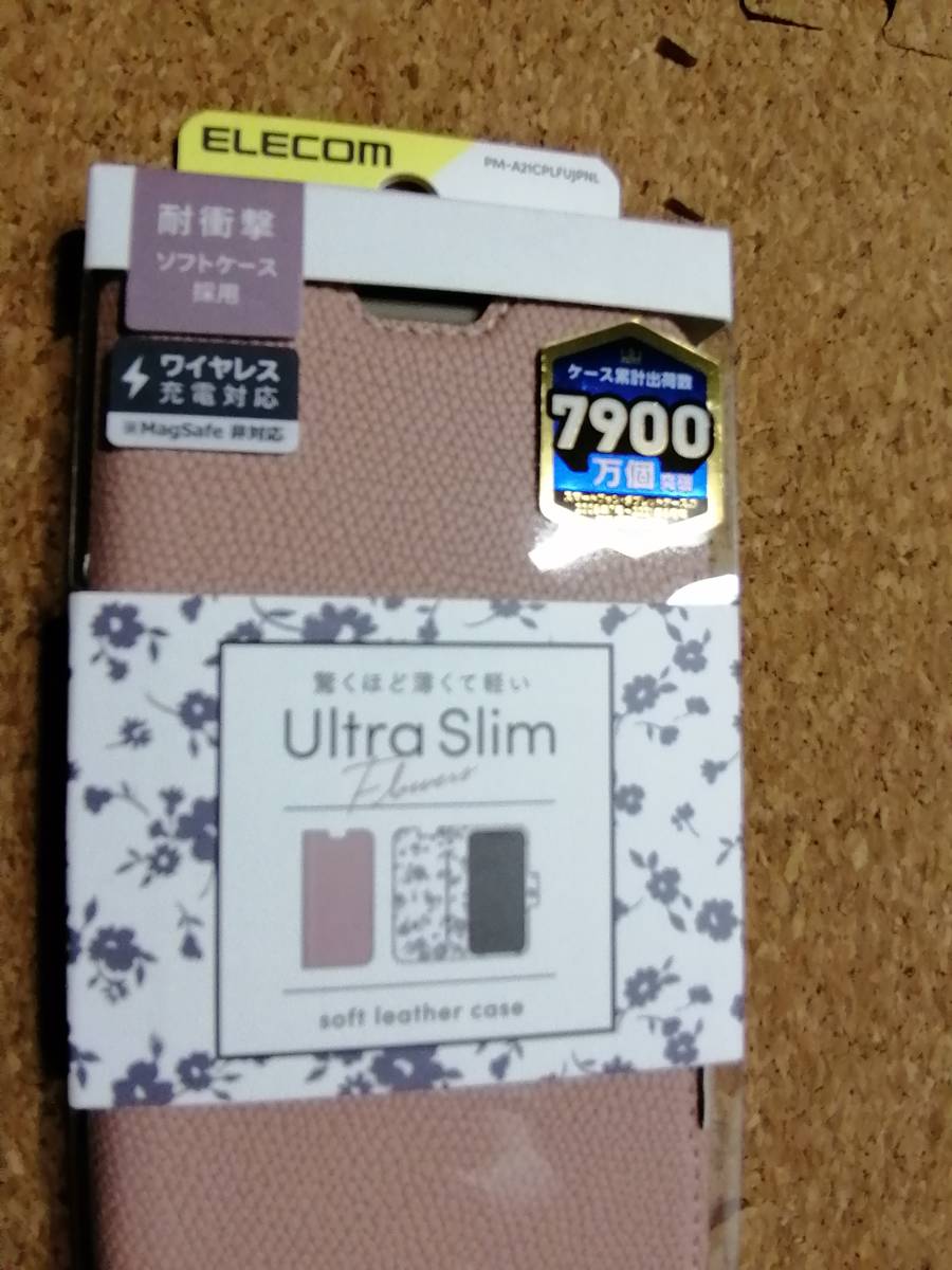 エレコム　iPhone 13 Pro 6.1inch 3眼ケース 薄型 磁石付 フラワーズ スモーキーピンク　PM-A21CPLFUJPNL 4549550225212_画像2