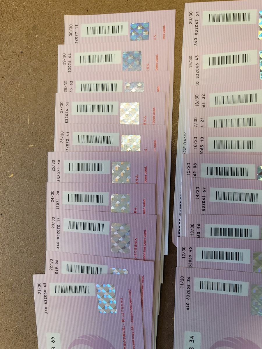 JALクーポン 2000円分 30枚 grandelimite.co.jp