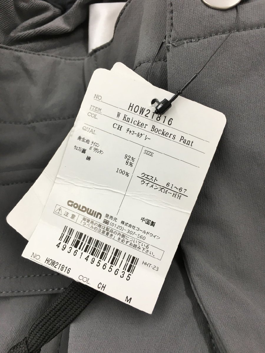 ヘリーハンセン HELLY HANSEN ハーフパンツ M 登山 HOW21816 ウィメンズ ニッカボッカーズパンツ 未使用 2205WR075_画像5