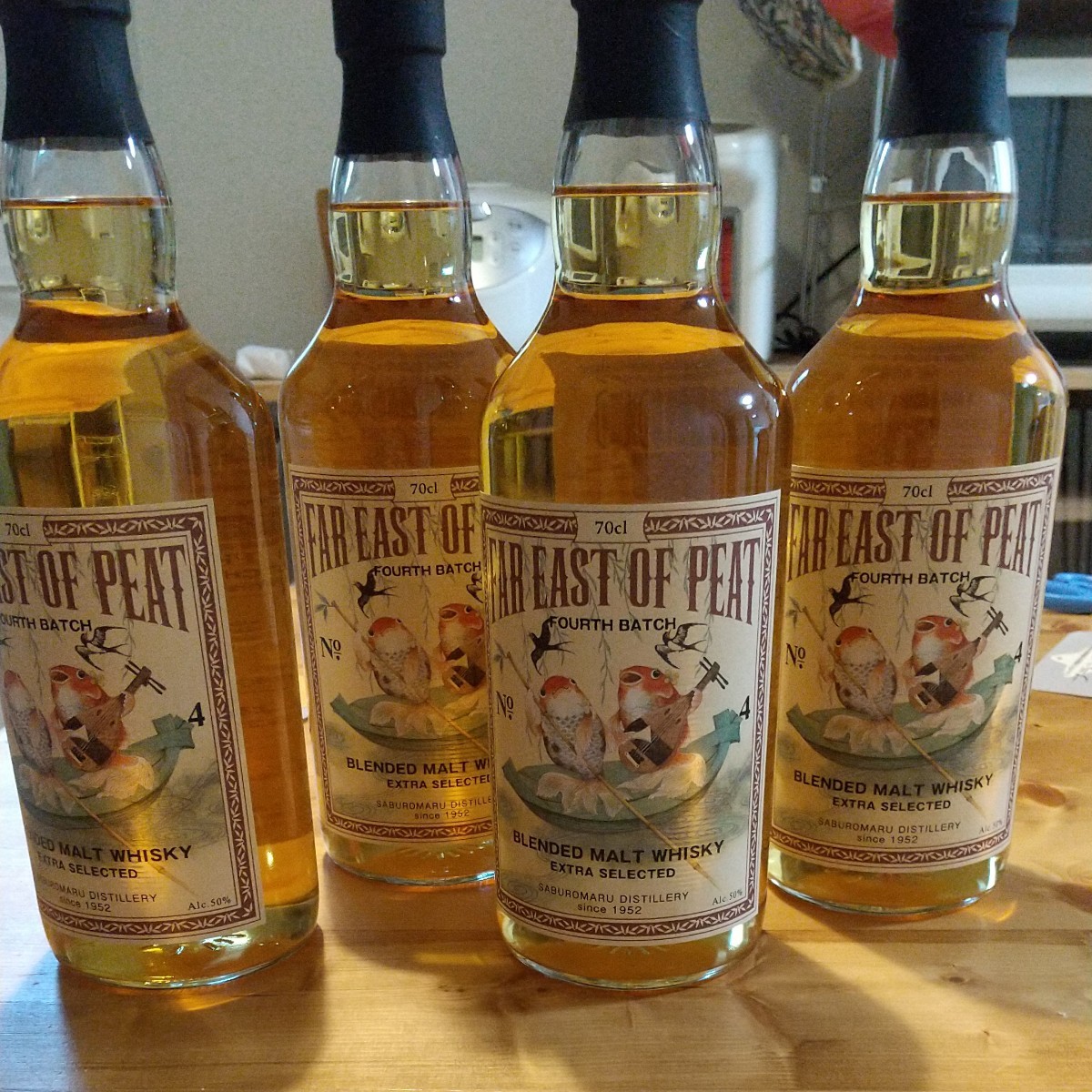 2本セット【激レア】FAR EAST OF PEAT FOURTH BATCH 3