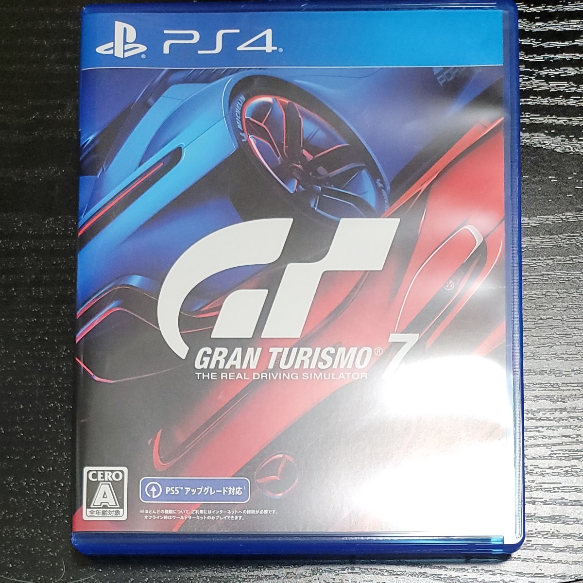 グランツーリスモ7 GRAN TURISMO PS4