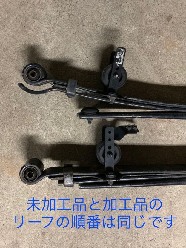 ハイエース200系 純正加工 ローダウンリーフ | www.computation.ca