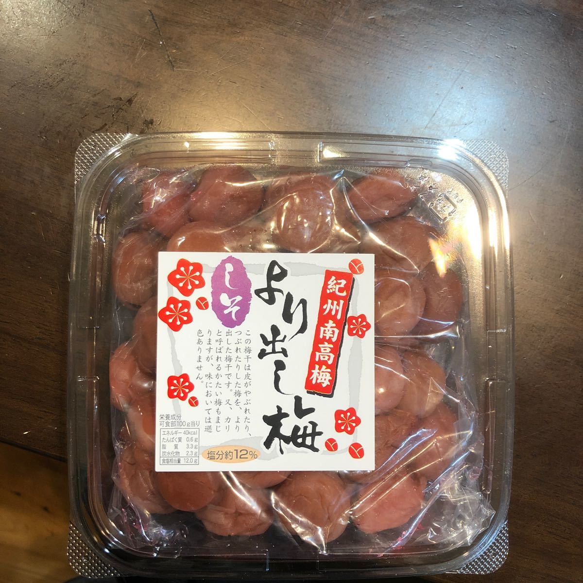 お値下げ紀州南高梅 より出し梅 450g 12%塩分 しそ 味|Yahoo お値下げ紀州南高梅 より出し梅 450g 12%塩分 しそ 味|Yahoo