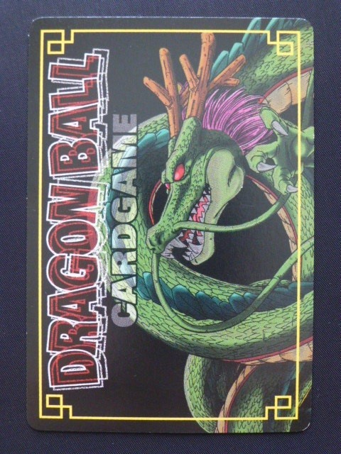 【未剥がし】ドラゴンボールカードゲーム 第8弾 激化カード D-680 孫悟飯_画像2
