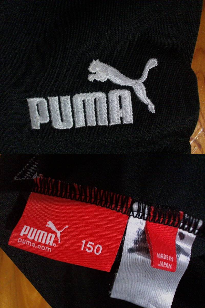 ☆微難有☆国産☆プーマ★PUMA★150サイズ ハーフパンツ　ショートパンツ　ジャージパンツ 黒 赤_画像6