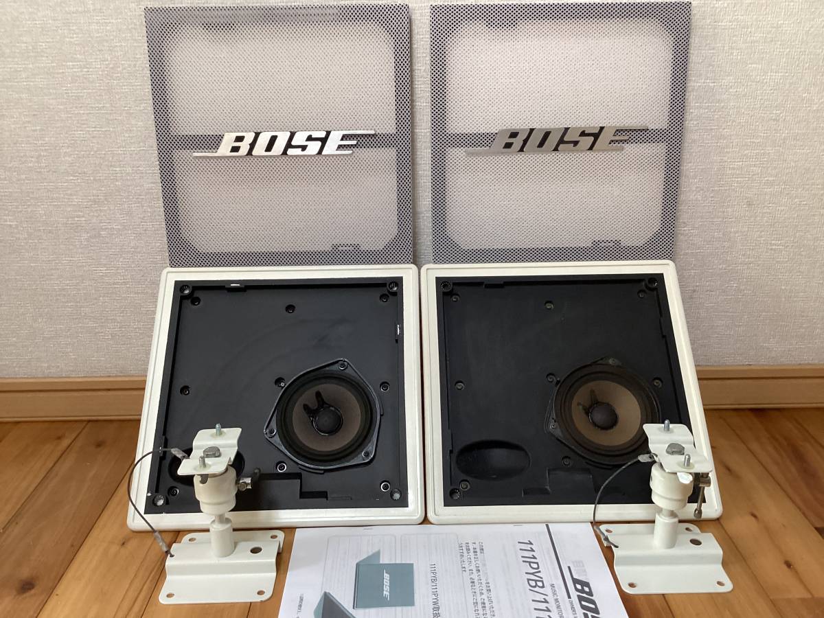 美品即決☆BOSE/ボーズ☆111PYW ☆ネット新品に交換済☆純正 美品即決☆BOSE/ボーズ☆111PYW ☆ネット新品に交換済☆純正