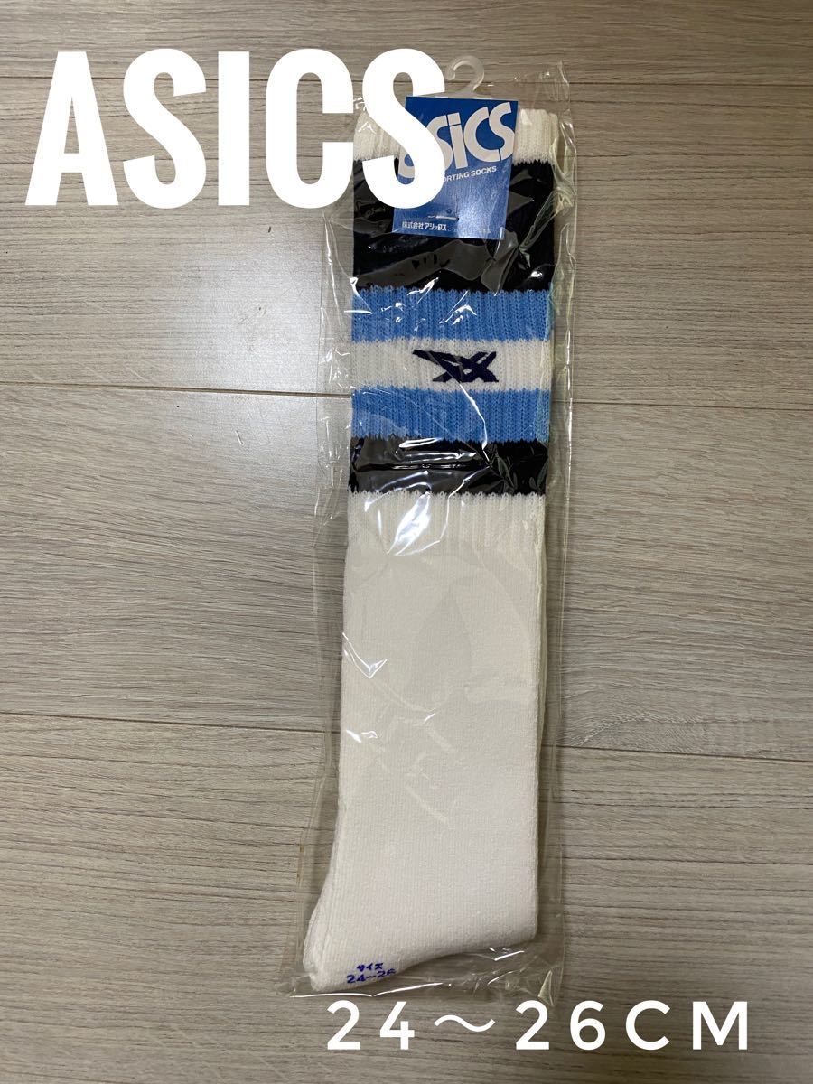 激レア 新品未使用 asics アシックス スポーティング ソックス 激レア 新品未使用 asics アシックス スポーティング ソックス