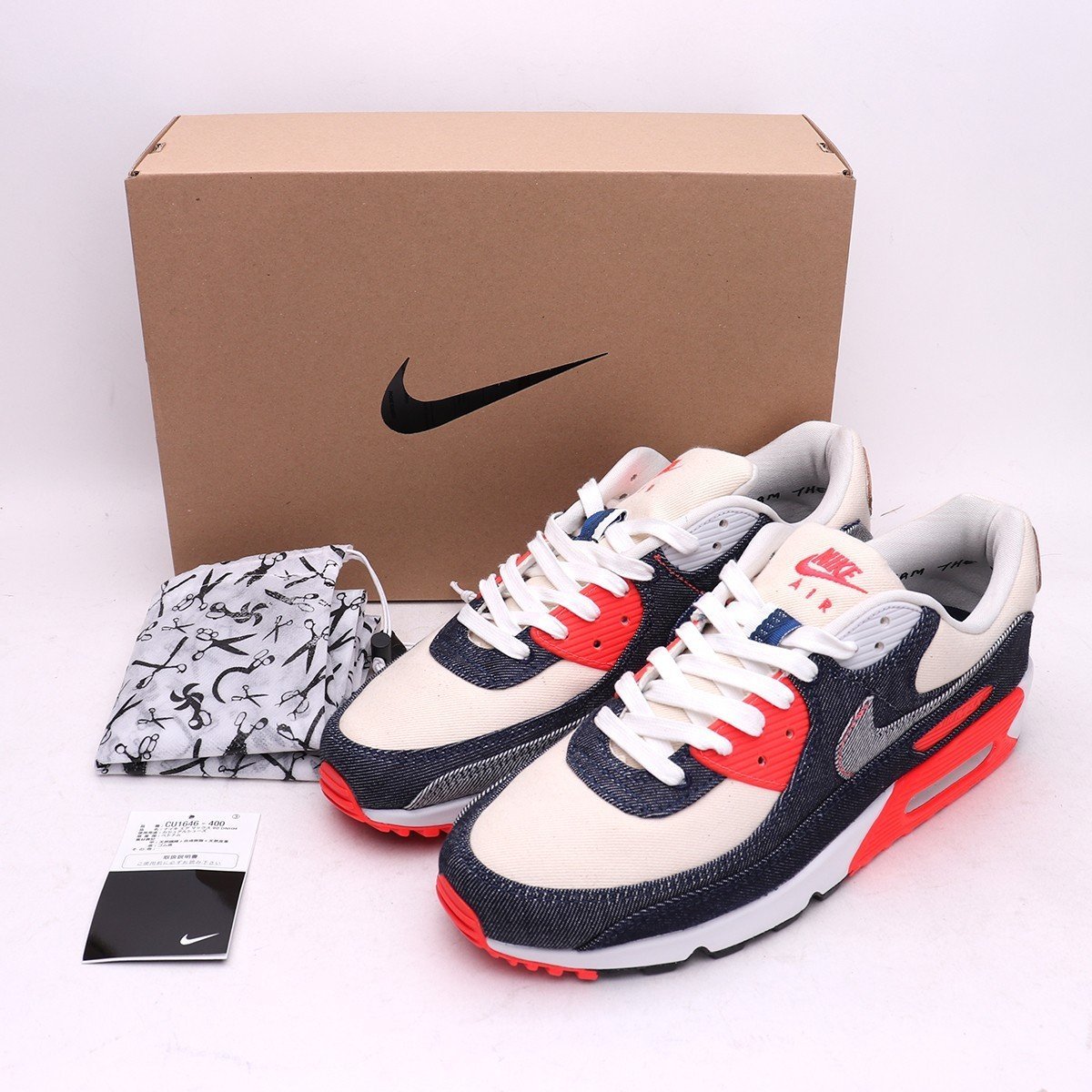 ナイキ デンハム NIKE × DENHAM AIR MAX 90 INFRARED CU1646-400 エア