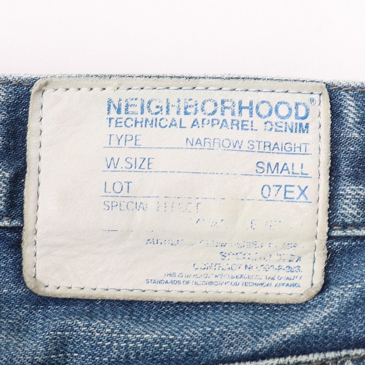  Neighborhood NEIGHBORHOOD распорка Denim брюки джинсы S индиго EE771 /X