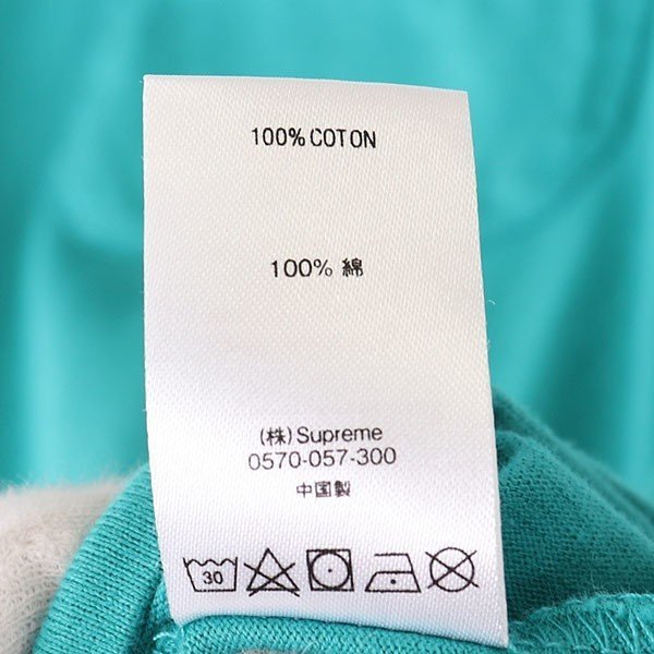 未使用 シュプリーム Supreme 19SS Mesh Stripe Pocket Tee Tシャツ メッシュポケットTシャツ 半袖Tシャツ 半袖カットソー L U853 /X_画像5