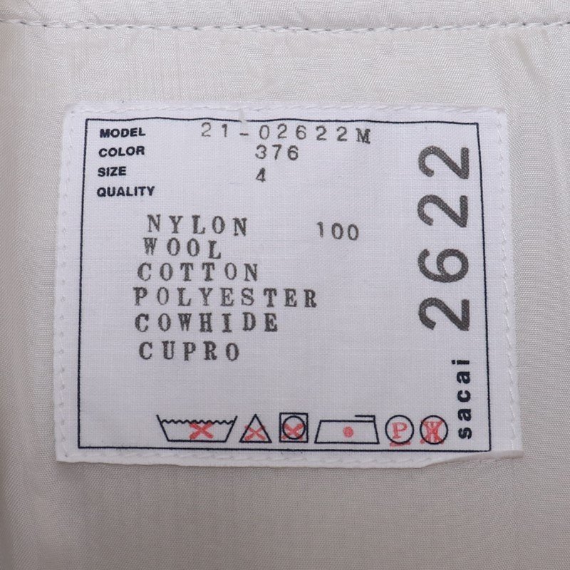 SACAI 21AW N-3B スタジャン ドッキング ミリタリー コート ホワイト
