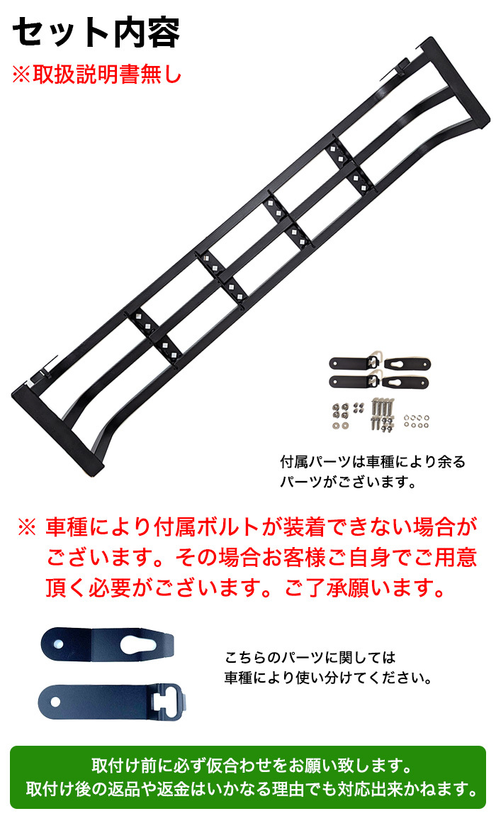 【特大商品】 ハイゼット トラック 500系 リアゲート 延長 300mm ジャンボ ピクシス サンバー キャリイ 車検対応 軽トラ FJ5379_画像5