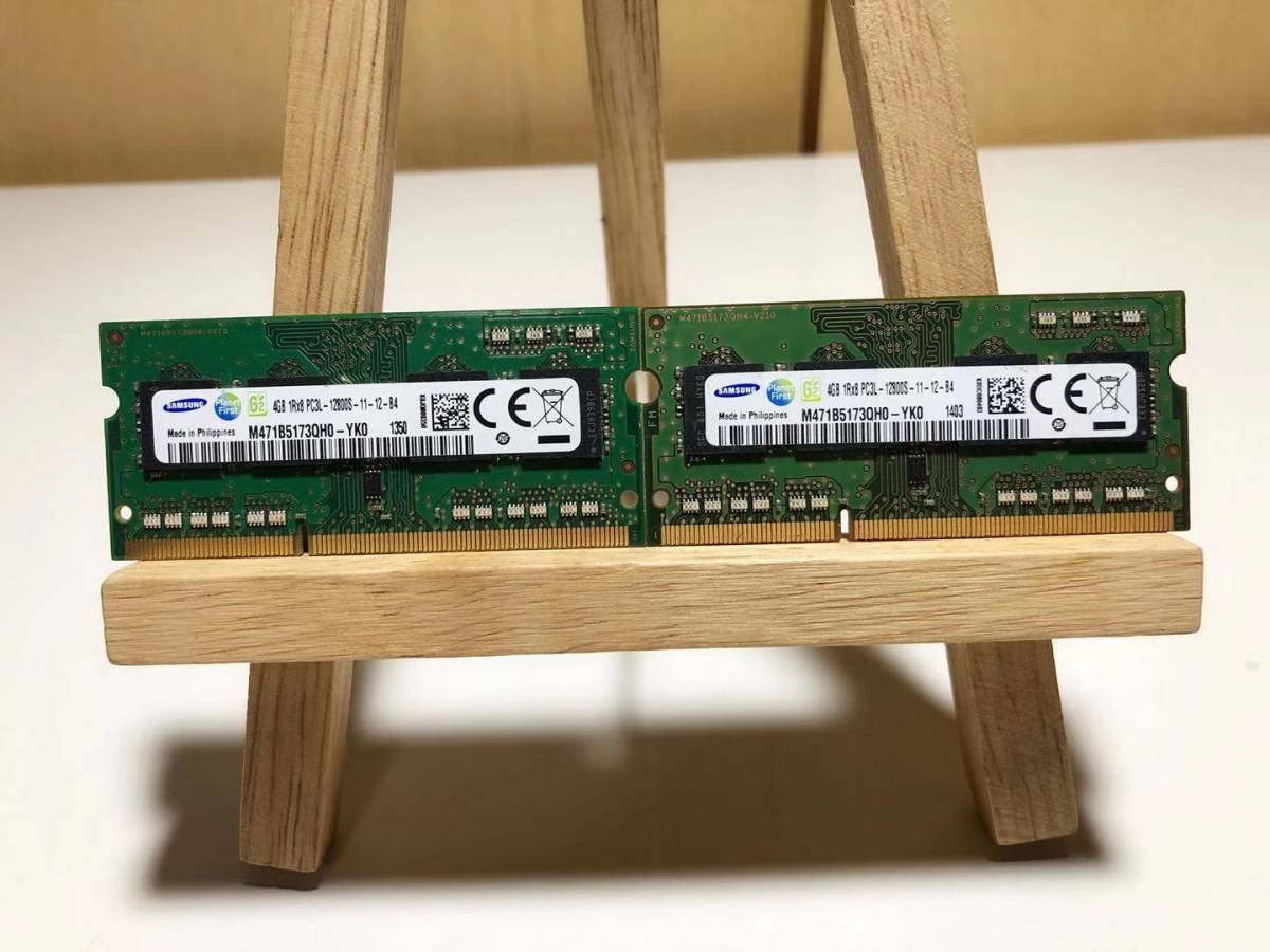 SAMSUNG DDR3L-1600 PC3L-12800S ノート用 SO-DIMM 4GB 2x枚 両面チップ 動作品_画像1