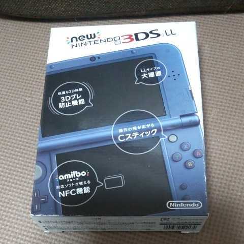 人気 Newニンテンドー3DS LL 本体 ブルー New3DSLL new NINTENDO 3DS