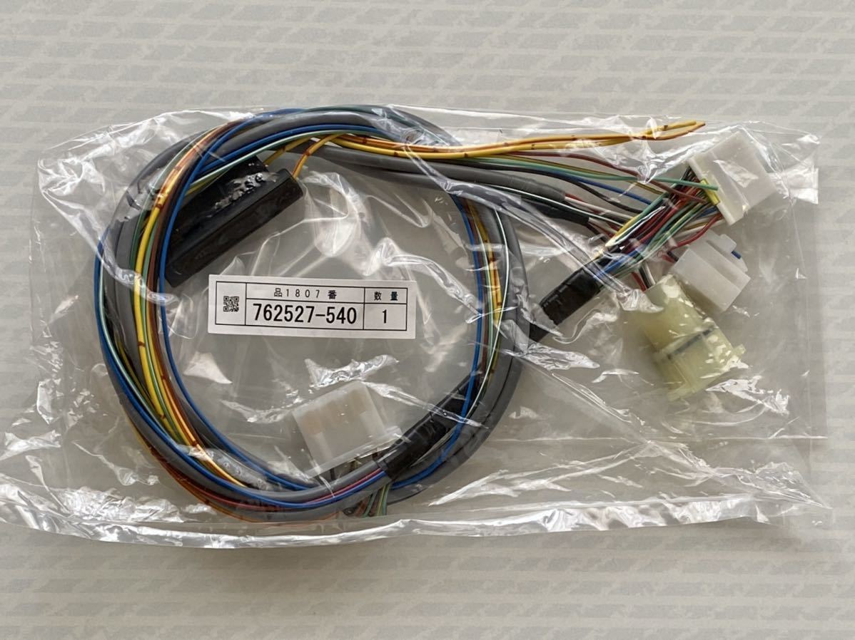 新品 矢崎 アナログタコグラフ 配線 ハーネス ATG21-120W 120D 新品 矢崎 アナログタコグラフ 配線 ハーネス ATG21-120W 120D