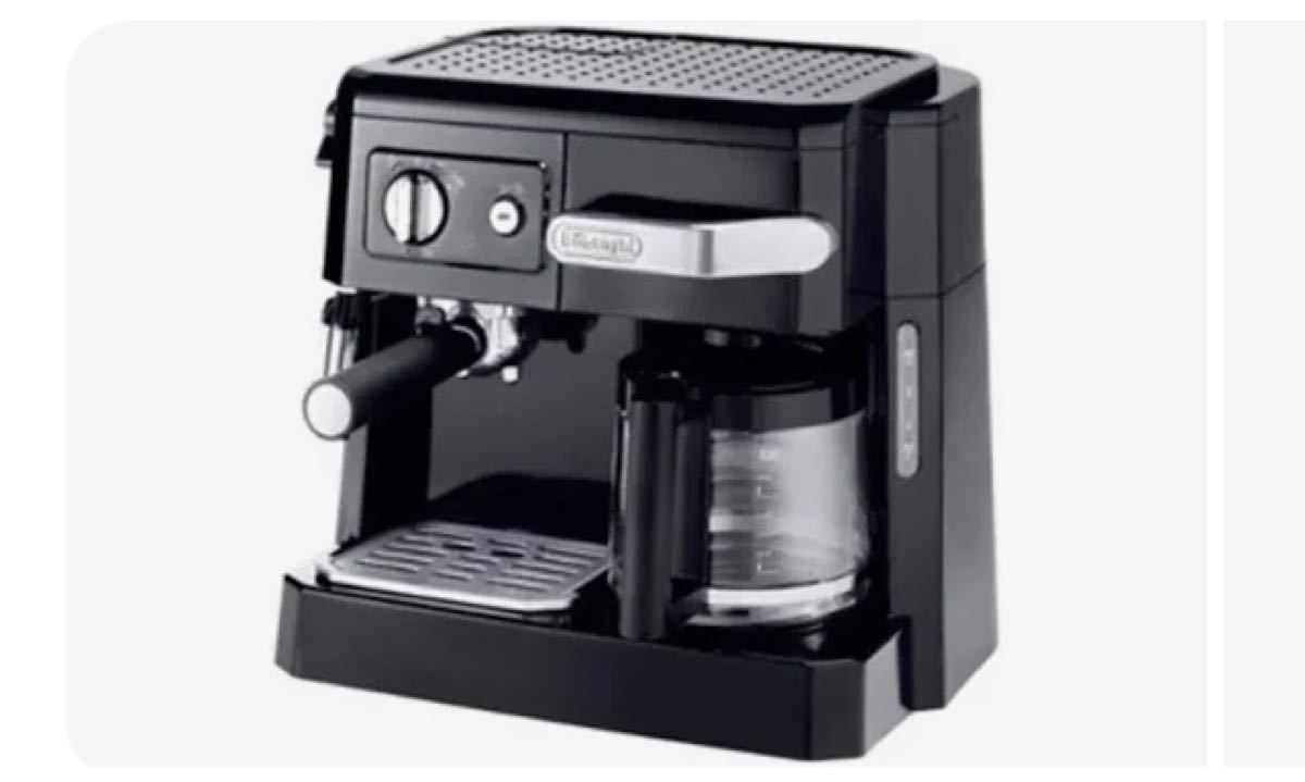 デロンギ BCO410J-B [コンビコーヒーメーカー ブラック]  コーヒー豆1.5kg プレゼント