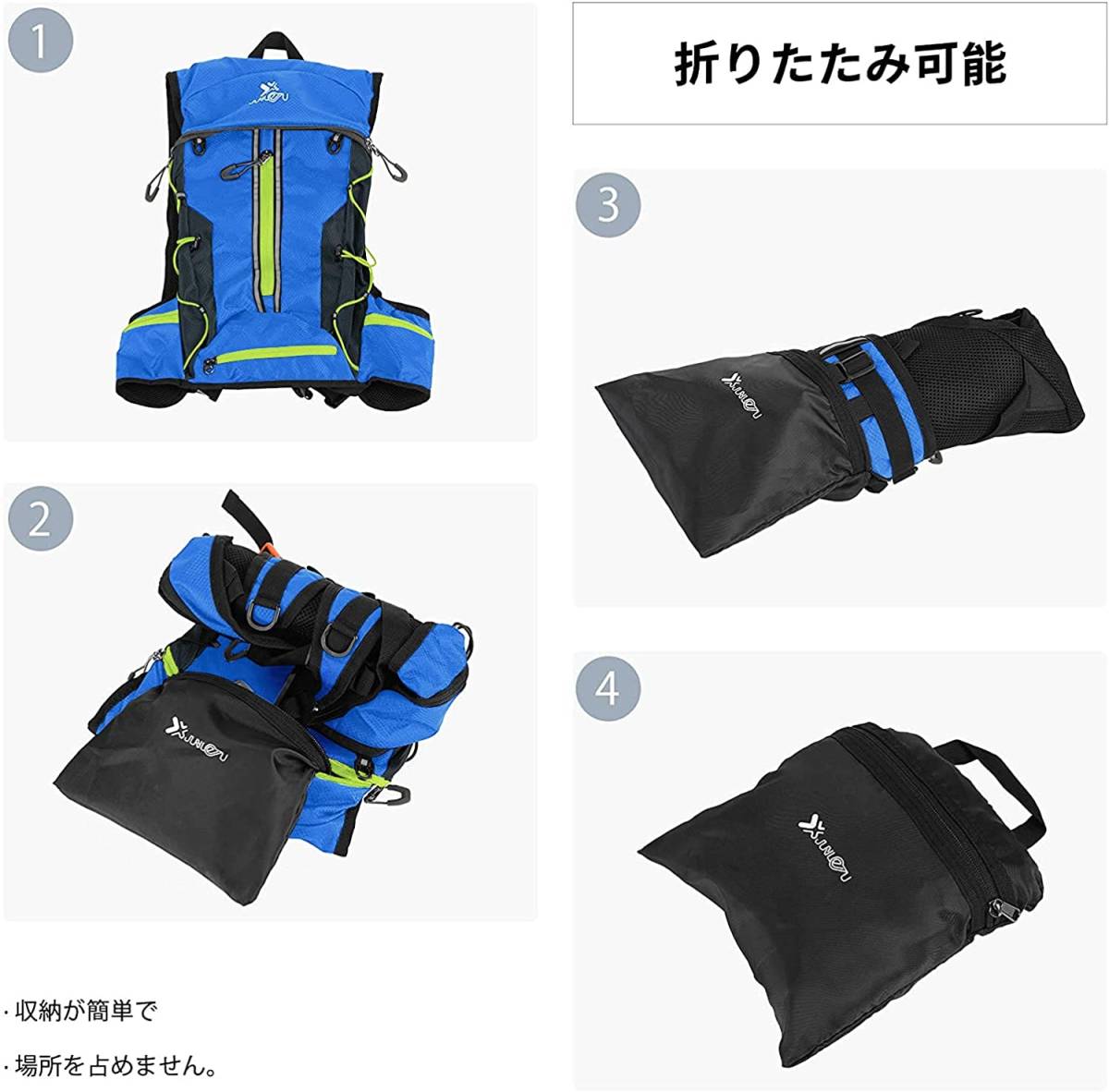 想像を超えての バッグ 通気 ハイキング 超軽量 防水 バックパック 自転車 光反射 想像を超えての バッグ 通気 ハイキング 超軽量 防水 バックパック 自転車 光反射