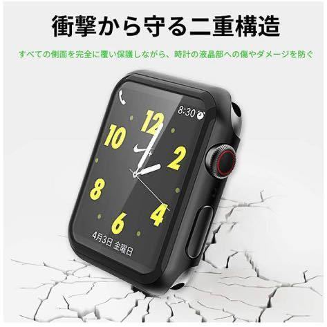 Apple Watch Series 5 / Series 4 44mm ケース, Apple Watch 超薄型フィルム 2020 新しい アップルウォッチシリーズ 5/4 ケース（ブラック