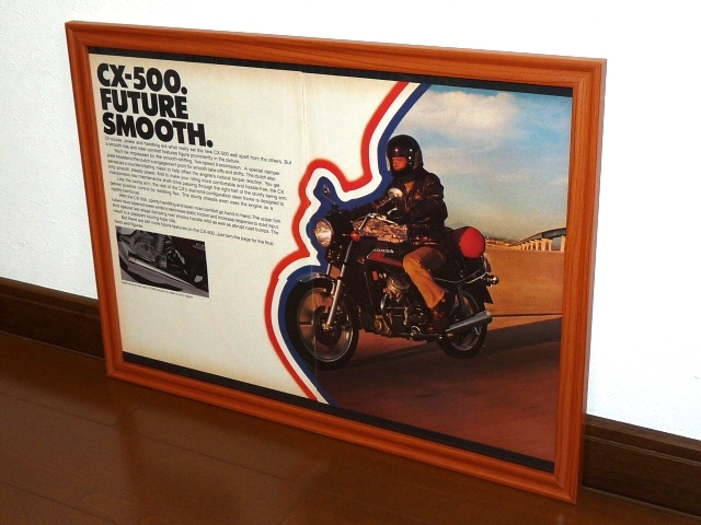 1978年 USA 70s 洋書雑誌広告 額装品 Honda CX500 ホンダ (A3size) / 検索用 GL400 GL500 ガレージ 店舗 看板 ディスプレイ 装飾 サイン _画像1