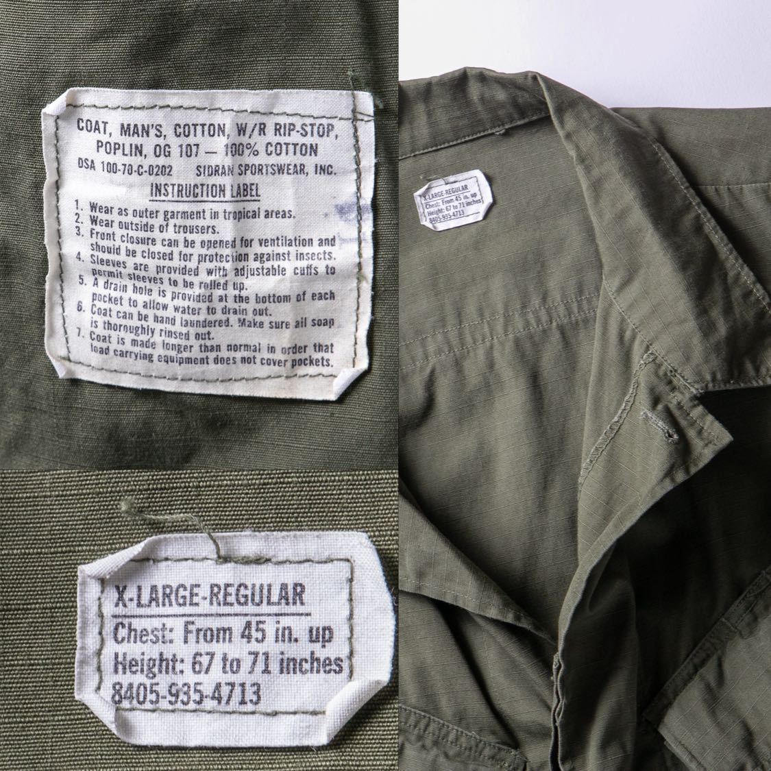 デッドストック】70S U.S ARMY JUNGLE FATIGUE JACKET Type-4th