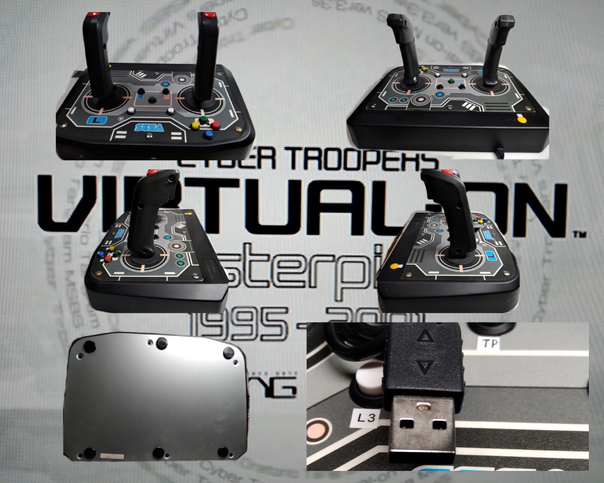 PS4 プレイステーション4専用 バーチャロンツインスティック (SS PS4 プレイステーション4専用 バーチャロンツインスティック (SS