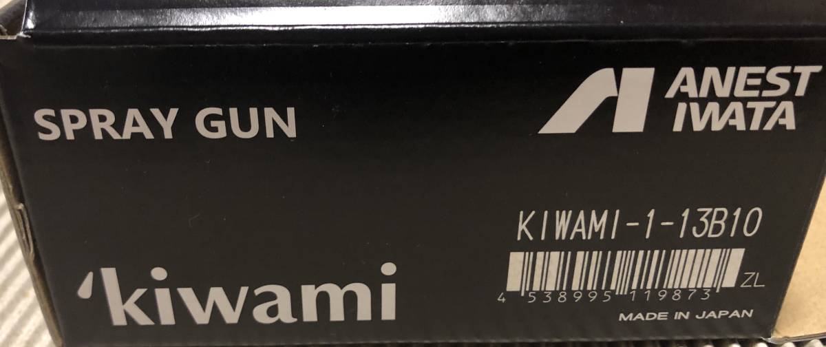ヤフオク! - 未使用 送料無料 アネスト岩田 スプレーガン KIW...