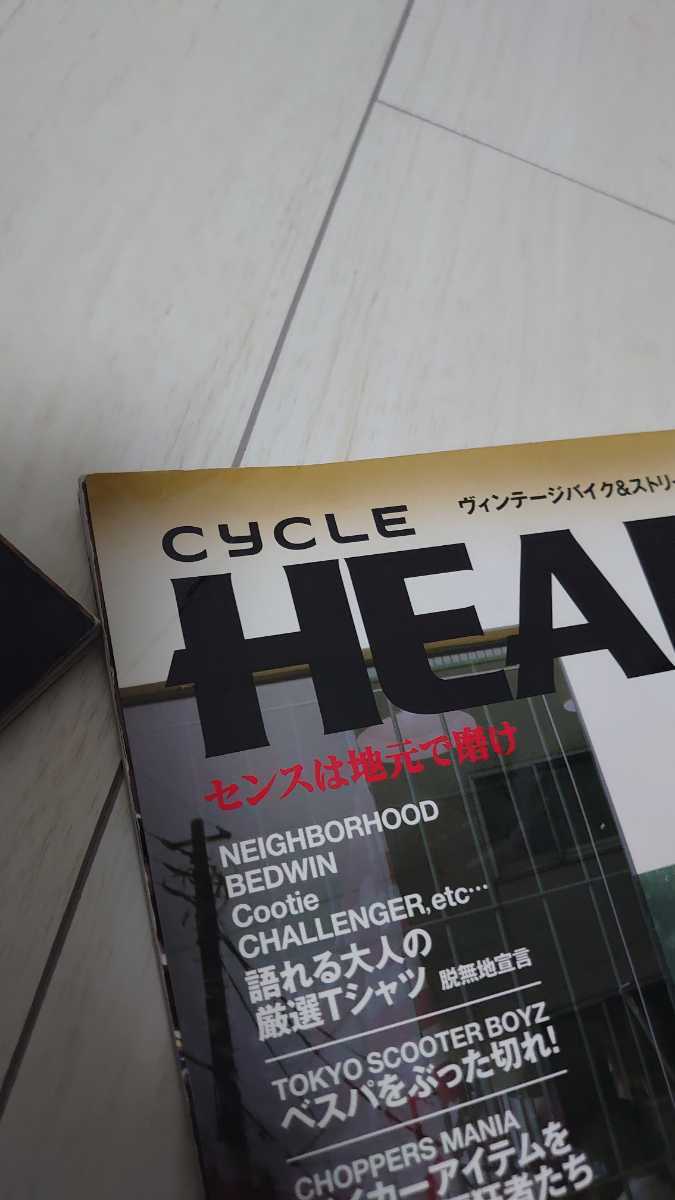 【送料込】13冊セット cycle HEADZ magazine サイクルヘッズ マガジン ハーレー チョッパー ボバー カスタム