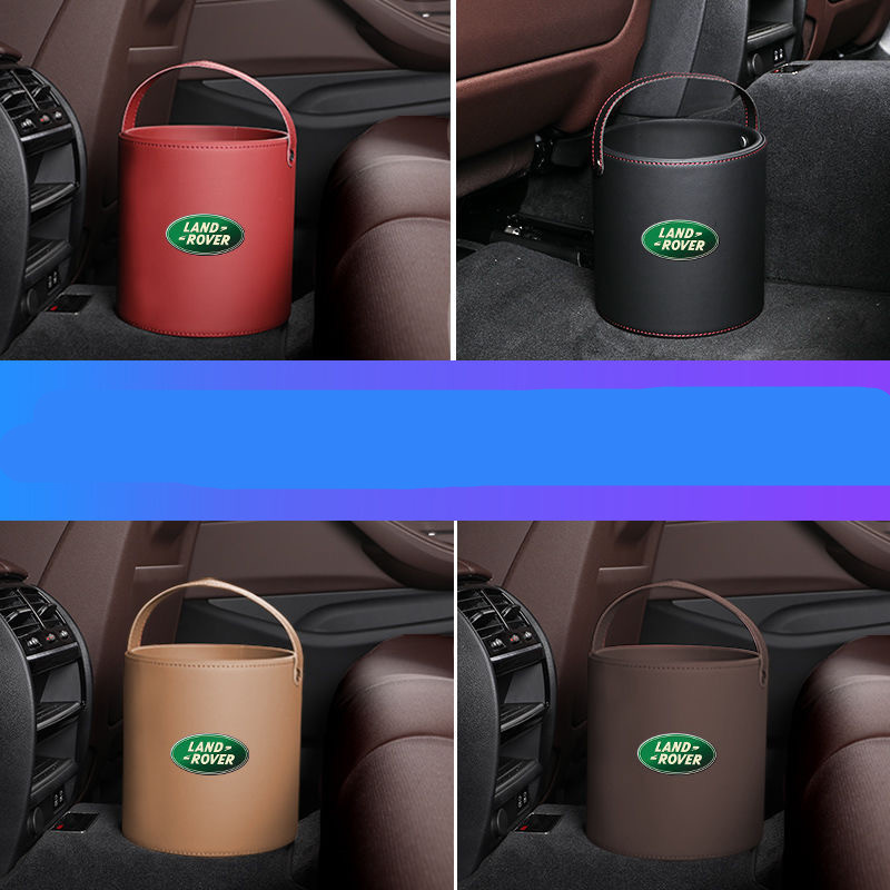 ランドローバー ロゴ入り エンブレム ゴミ箱 ダストボックス 車用 車載 ４カラー選択可能 最も ゴミ箱