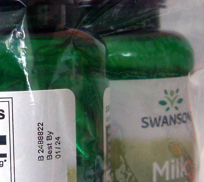 ●マリアアザミ＆シリマリン 240カプセル ●スワンソン ミルクシスル_2瓶とも同じです