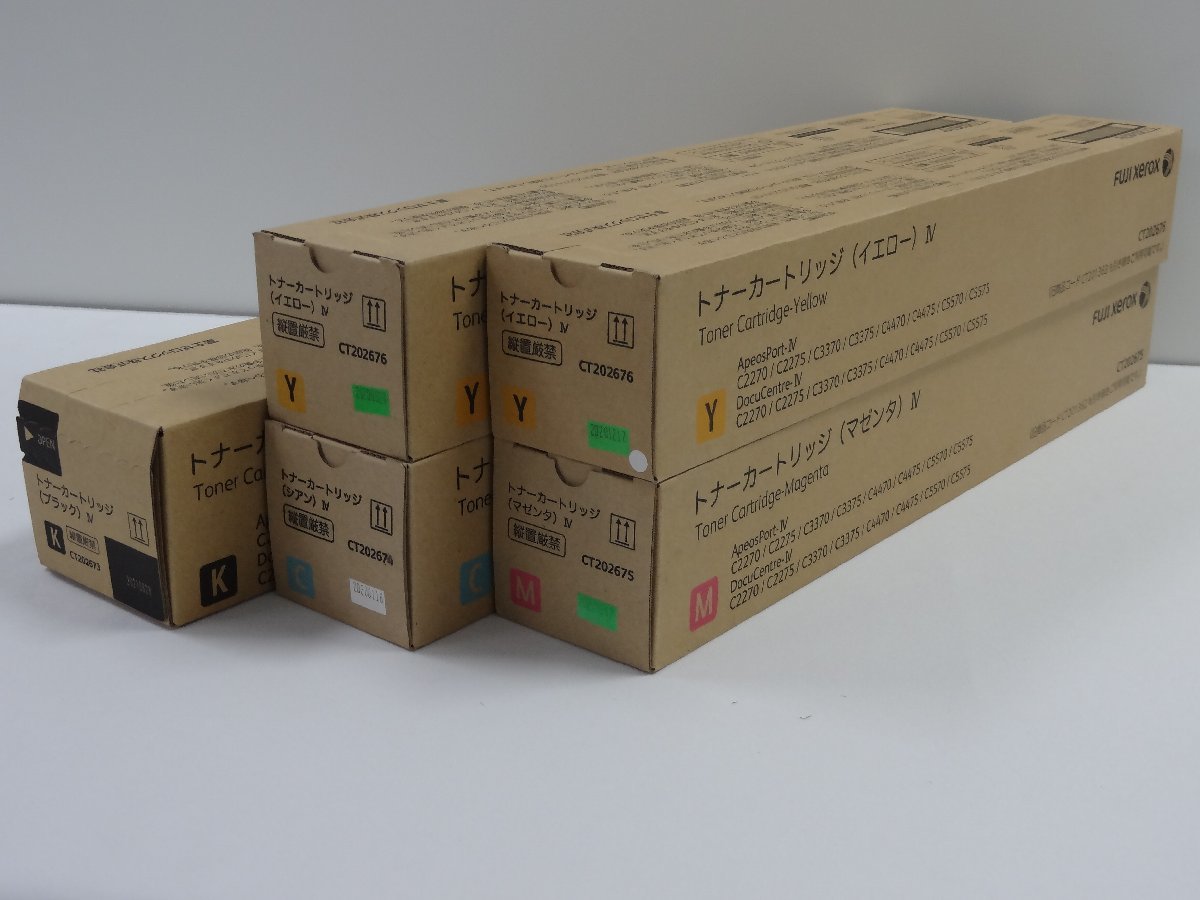 FUJIXEROX トナー CT202673-202676 4色5本セット bpbd.kendalkab.go.id