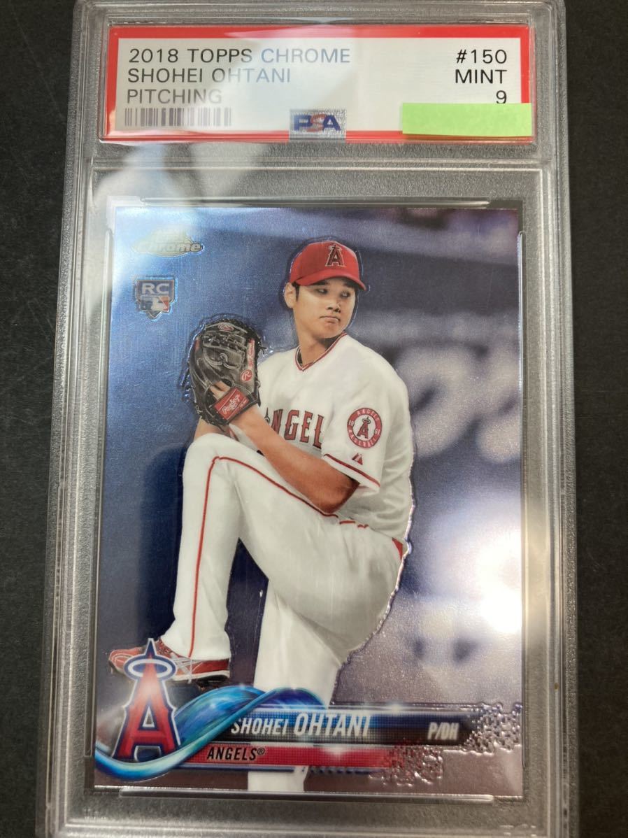 大谷翔平ルーキーカード 2018 Topps Series2