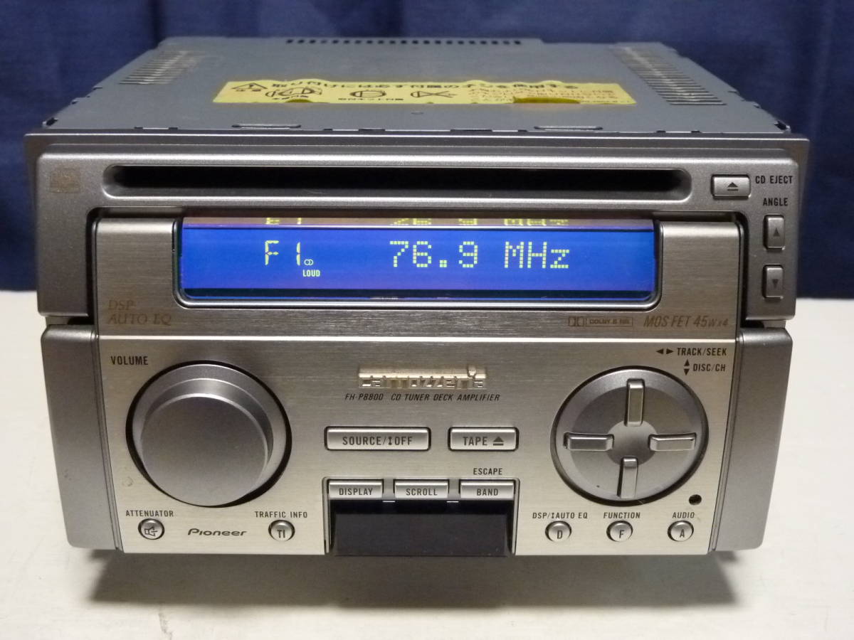 希少品 カロッツェリア CD カセット デッキ FH-P8800 CD 希少品 カロッツェリア CD カセット デッキ FH-P8800 CD