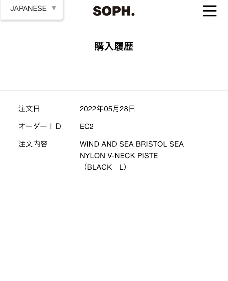 新品正規】黒 L / 22ss F.C.Real Bristol WIND AND SEA BRISTOL SEA