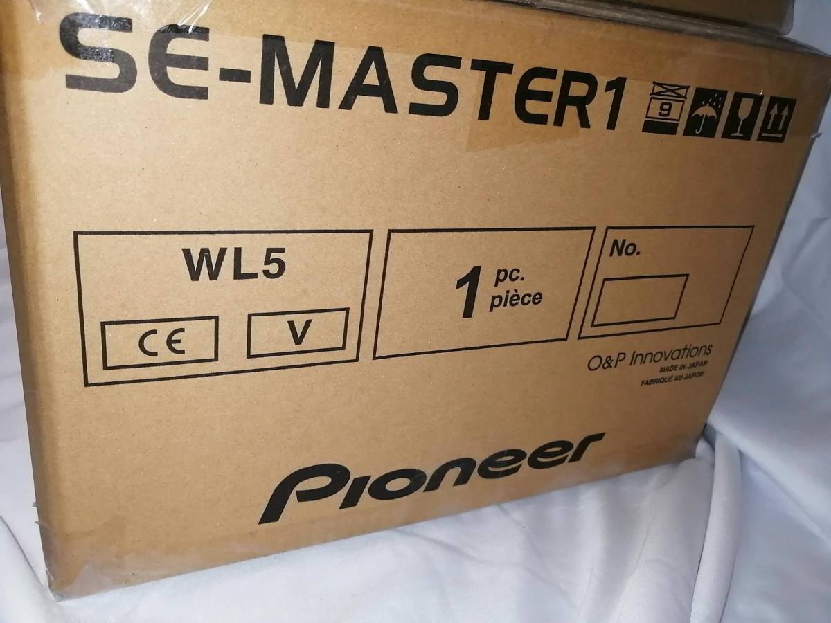 新品◆即決価格◆納品書あり◆SE-MASTER1 Pioneer◆ダイナミックステレオ ヘッドホン ハイレゾ音源対応パイオニア日本製ヘッドフォン_画像5