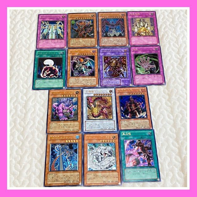 遊戯王 コレクションファイル まとめ売り 81枚 遊戯王 コレクションファイル まとめ売り 81枚